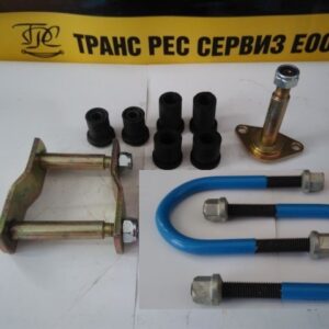 Сет елементи за ресор